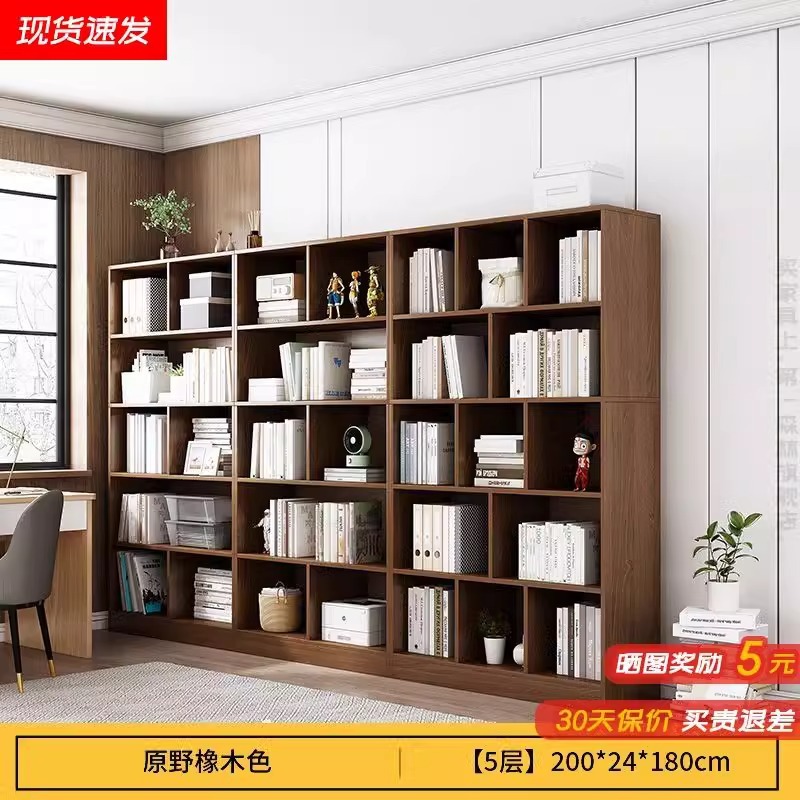 Estante de libro estante de piso sala de estar armario de almacenamiento gabinete de archivos de oficina estante simple estante librería doméstica