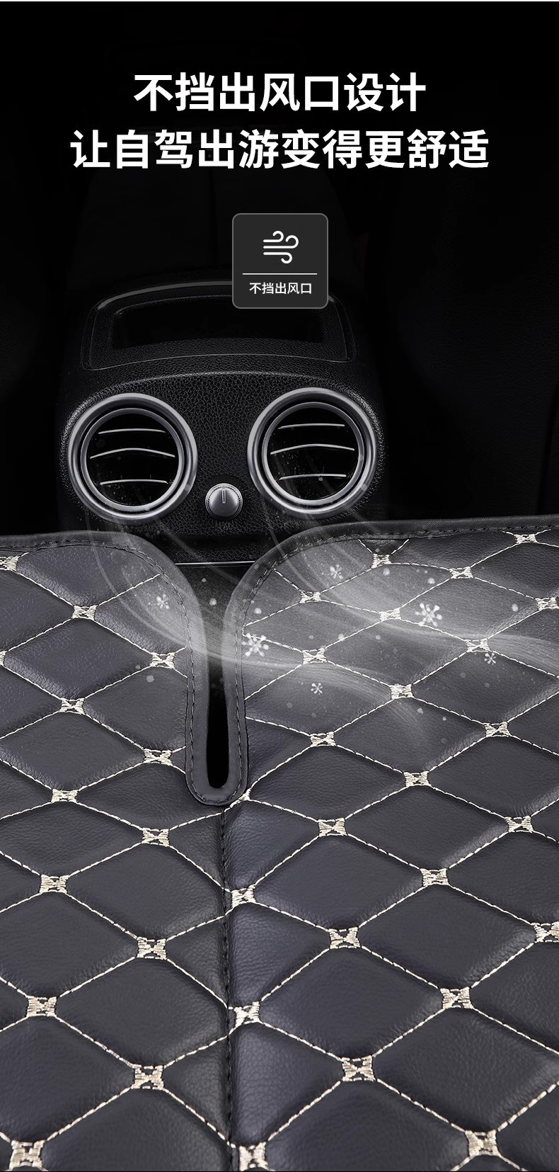 Car Travel Backseat Folding Mattress, Rear Seat Sleeping Pad, Car-Mounted Children's Sleeping Bed, Universal Folding Bed for Road Trips