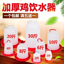 С�u��ˮ�ˮ���uˮ���ˮ��ˮͰι�uˮ���Ԅ�ιˮ���B�u�O����Ʒ