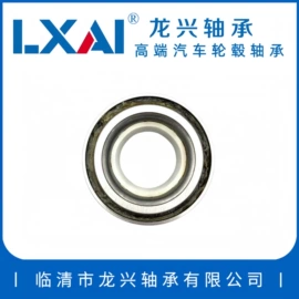 轴承;圆锥滚子轴承;角接触球轴承