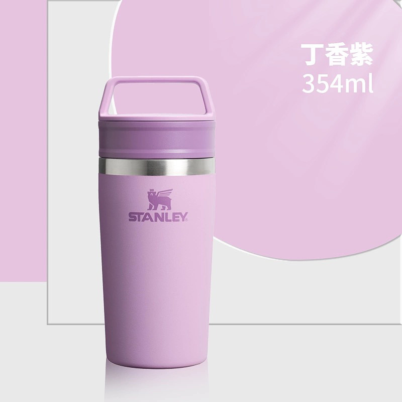 STANLEY STANLEYIN 's ventilación red colgar orejas de acero inoxidable aislamiento frío taza de café taza de acompañamiento