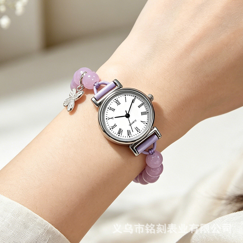 Cultural and Creative Gift Toys, Watches, Small Chanel-Style Woven Beaded Bracelet Watches, Niche Fashion for Girls, Versatile for Middle and High School Students