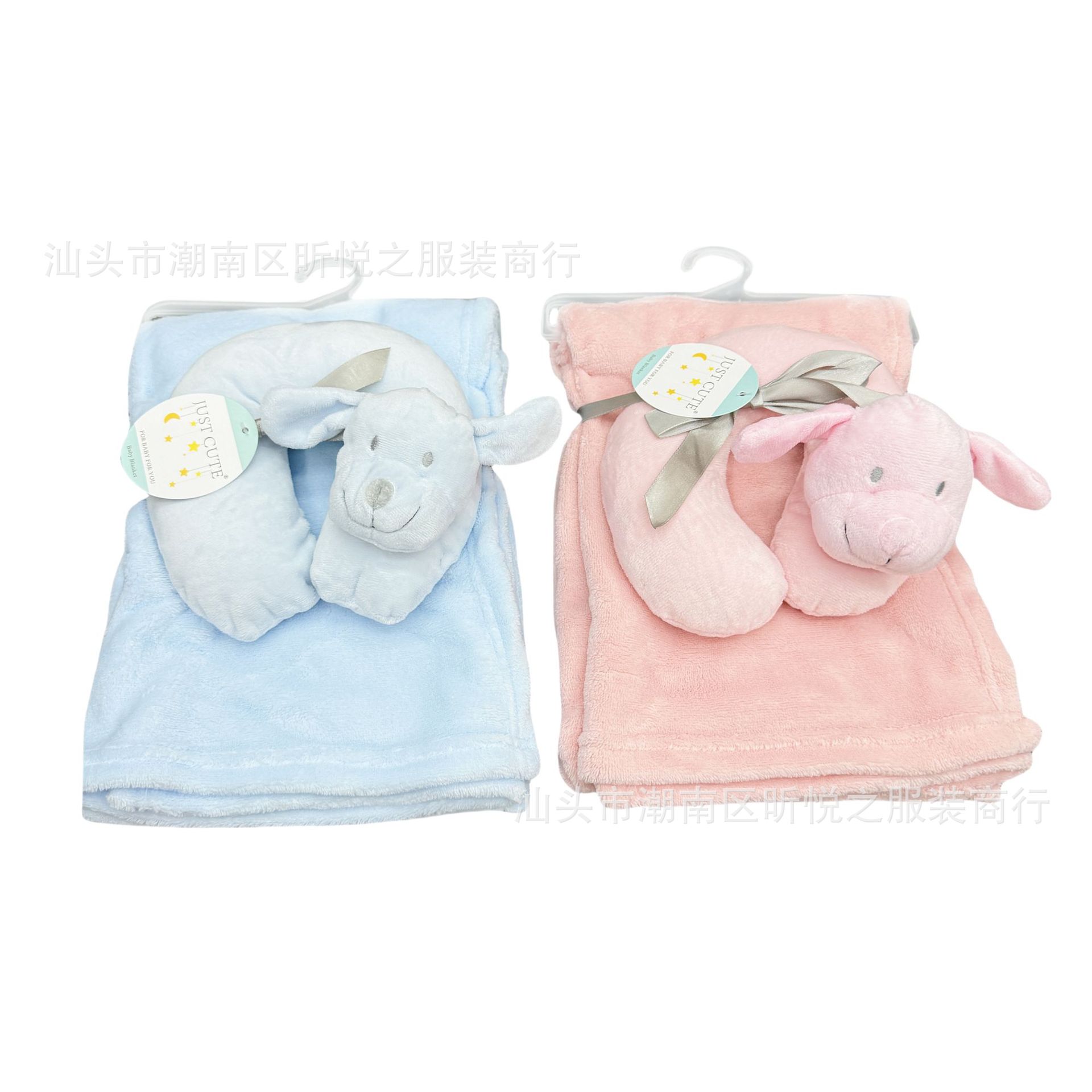 Juego de Manta y Almohada Cervical en U de Terciopelo de Coral para Recién Nacidos y Bebés