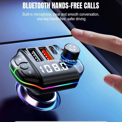 Car mp3 | car charger dual USB