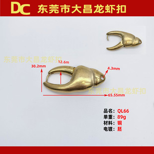QL66 66mm���Q�� з�Q耳׿� �S�~���朗l�B�ӿ� �Ʒ���