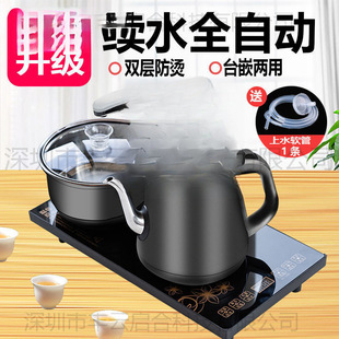 ȫ�Ԅ���ˮ�ݲ�����b��̨һ�w늴Št�����ز�P��ˮ�ؿ͏d����