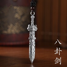 ̩�����Ǭ����������ʿ�����ԏ͹������L�L��������y������K