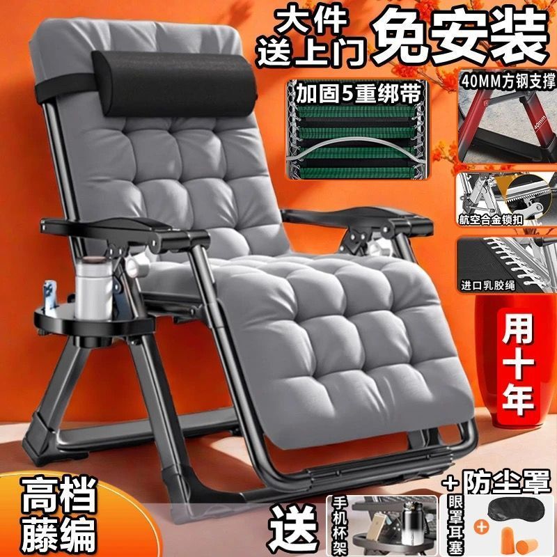 5중 강화벨트 - [내압 수제 등나무] + 탈부착 및 세탁 가능한 진주면