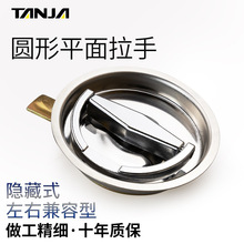 ̹�β��P��[��ʽǶ�������ֈA��ƽ���䙙�ð��ֿ����[���T