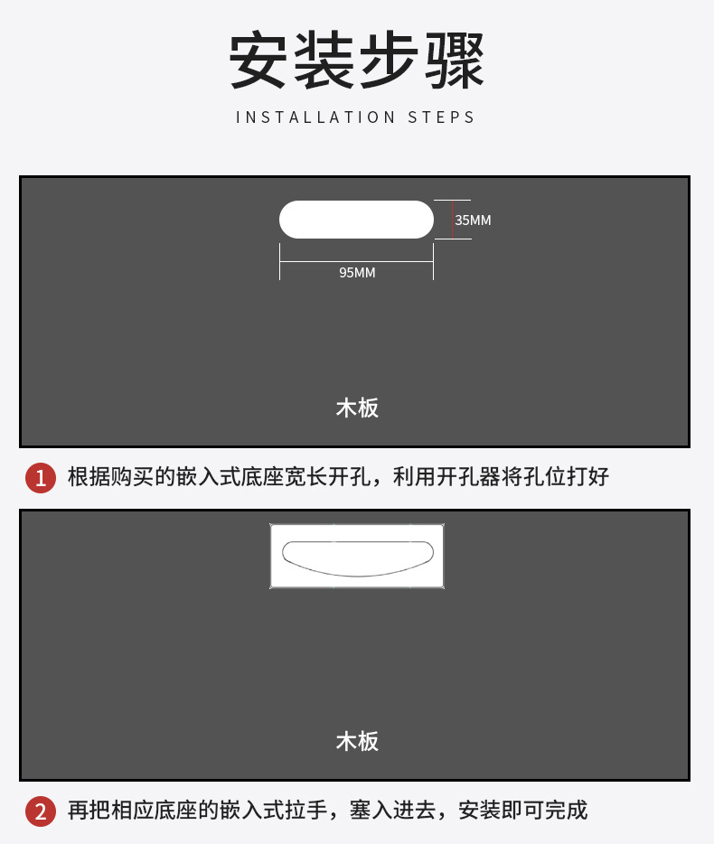 详情_13.jpg