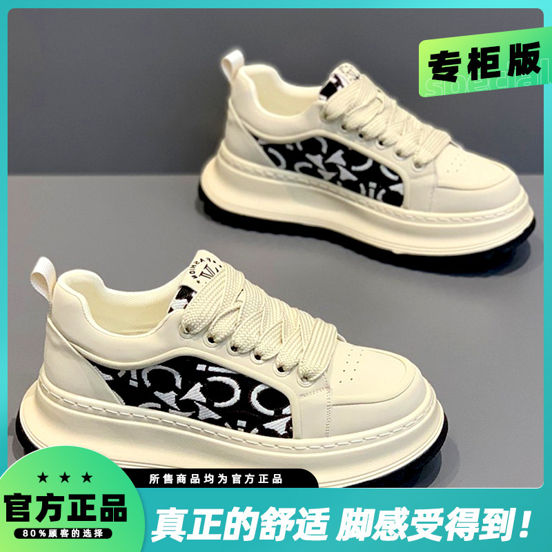 メンズシューズ 2025 春の新作刺繍プリント多用途スポーツとレジャースニーカー夏通気性向上お父さんトレンディな靴|undefined