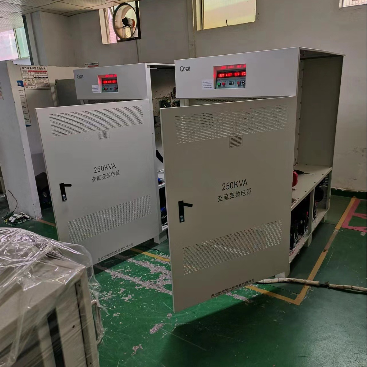 ŷ����˹250KVA��Ƶ��Դ������ݸ�ҵ糧�����120V 60HZ��220V 60