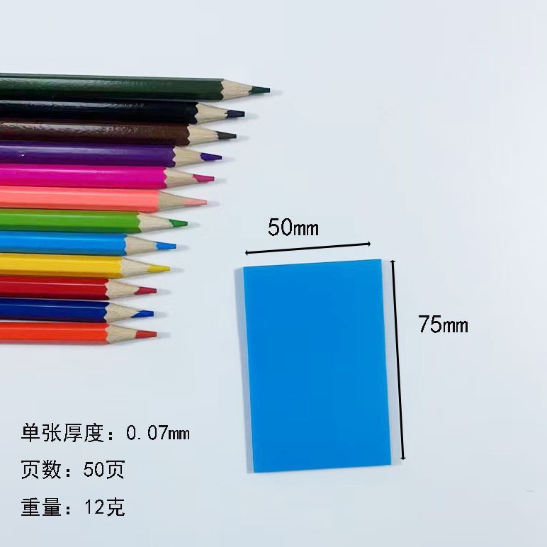 Adhesivo de color fluorescente, adhesivo de índice de ladrillo de papel, adhesivo de papelería para estudiantes de color PET transparente, adhesivo de conveniencia transparente