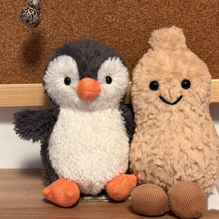 Peanut Penguin Doll Doll Wearing Hat Penguin Plush Toy Cute Gift Wholesale Peanut Pendant