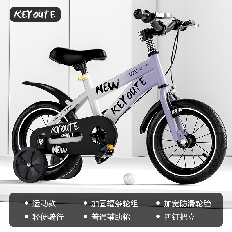 Bicicleta infantil con ruedas de entrenamiento, apta para edades de 6 a 12 años, disponible en 12-14-16-18 pulgadas.
