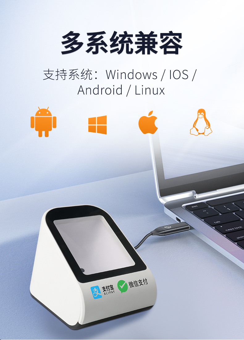 维禾HP6301详情_05