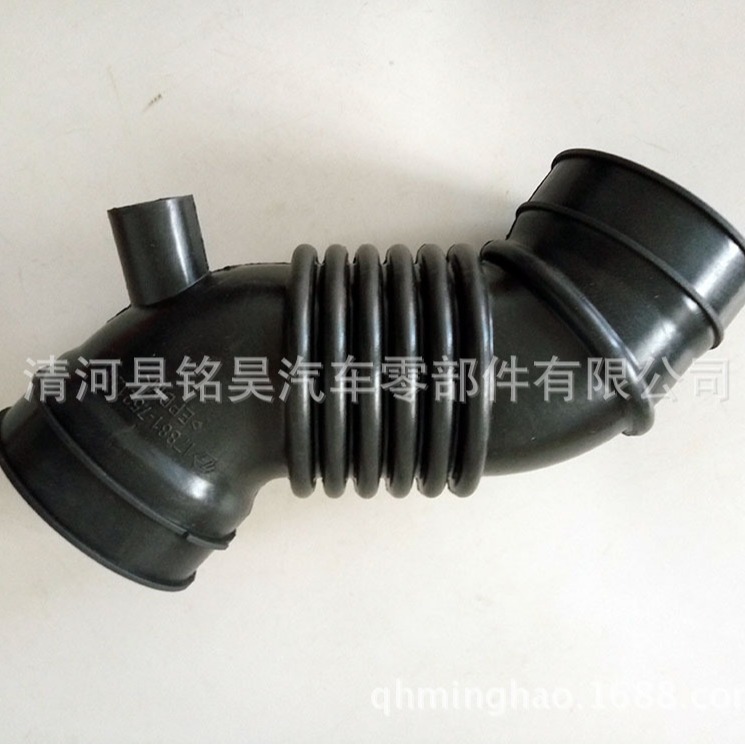 1788175212 Suministro directo de fábrica para tubo de admisión Toyota tubo de aire tubo de goma 17881-75212