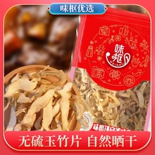 ���x����Ƭ���l����������500�� �Ҝ�������a���������Ҝ�ζ����