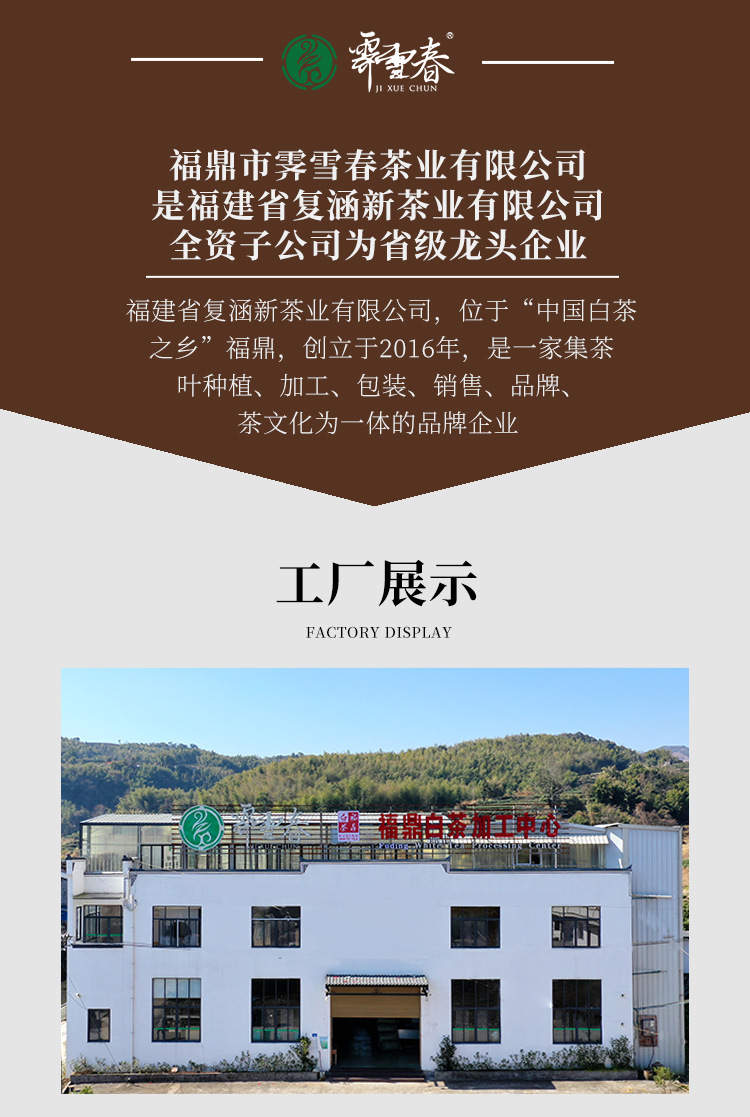 微信图片_20221031092520