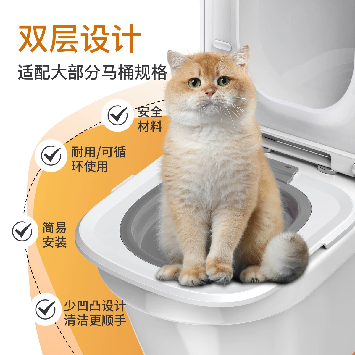 Пять поколений противовонючей многоуровневой кошачьей туалетной тренажер для кошачьей песчаной раковины