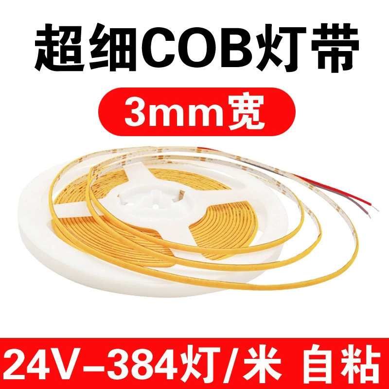 LED световая лента, лампа, 1mm, 3v, 5v, 12v