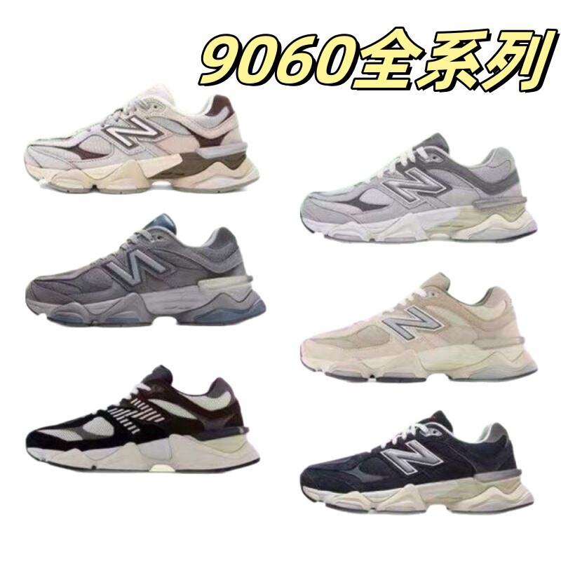 Putian Shoes Nb9060 Dad Shoes Mesh Breathable Lightweight Running Shoes Retro Low-Top Couple Casual Sports Trendy Shoes