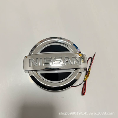 Tail Logo Light, Other lights