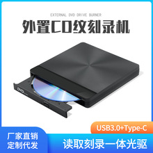 �F؛���ù��USB 3.0���DVD��䛙C�Ƅӹ����X��P��䛙C������