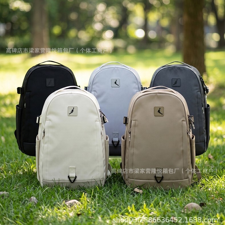 Wholesale School Bags, Lightweight Travel Backpacks, Large-Capacity Laptop Bags, Simple Backpacks for Middle School, High School, and College Students Wholesale School Bags, Lightweight Travel Backpacks, Large-Capacity Laptop Bags, Simple Backpacks for Middle School, High School, and College Students