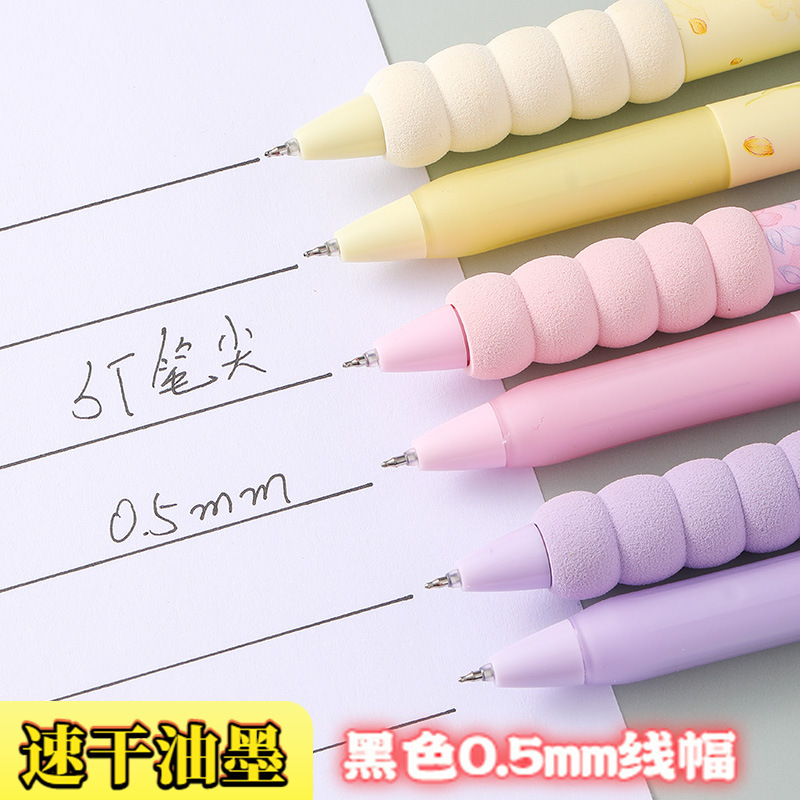 高颜值玫瑰花语速干按动笔ST海绵云握中性笔ins风学生黑色刷题笔|undefined