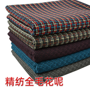 Worsted wool plaid 360 g/m thick in autumn and winter