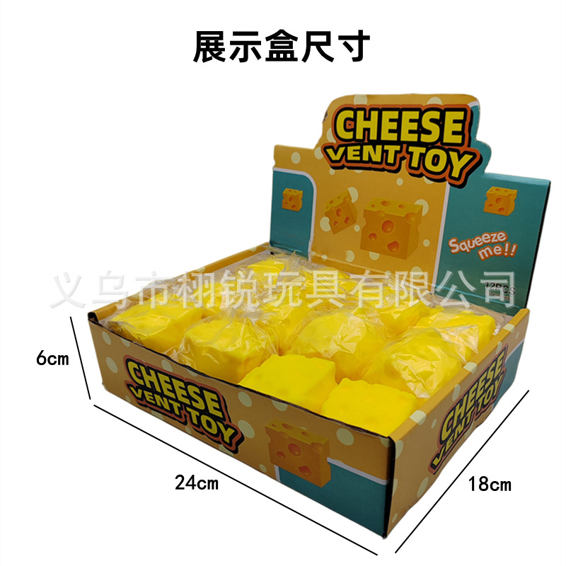 展示盒尺寸.jpg