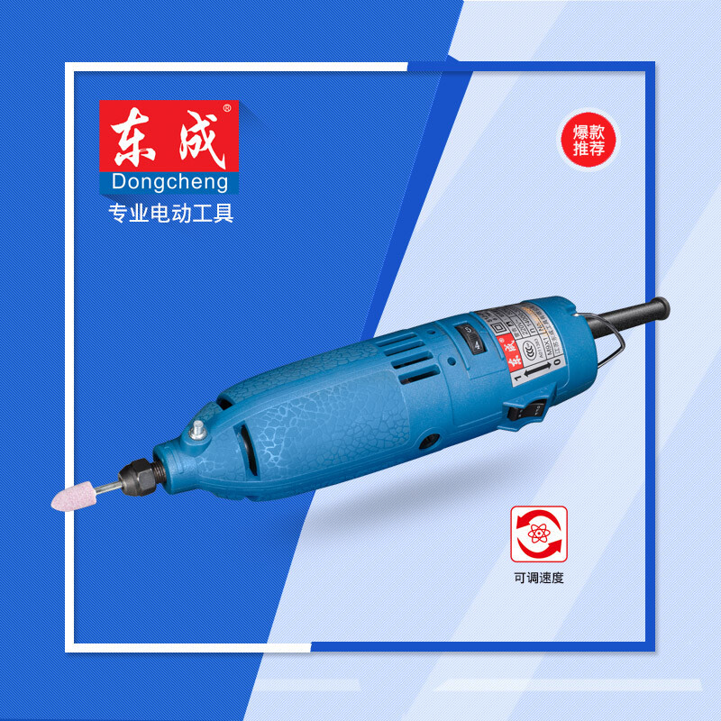 Dongcheng máquina de molienda eléctrica de alta potencia molino interno de grado industrial molino directo pulido máquina de pulido multifuncional grabado eléctrico