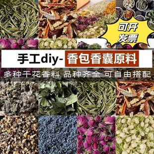 ���繝�������҃�đ��Q�� diy�ֹ��ɻ����ϰ���ð���޹�²����