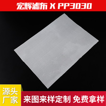 IϴC]νz첼^VIĲÓVʽ늉VCV