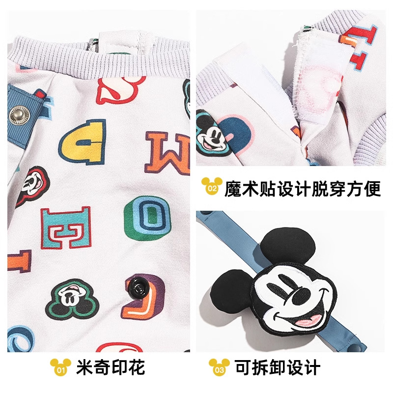 Disney Mickey serie de mascotas casuales imprimidos cuadrúpedes pequeños perros cachorros perros ropas velcro
