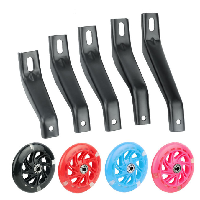 Children's bicycle auxiliary wheel accessories 12 14 16 18 20 inch stroller balance caster bracket PU flash wheel