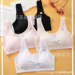 885 Ice Silk Breathable Hole Student Vest Fixed Cup Pullover Security Stage Developmental Girls Underwear