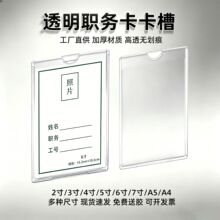 �����������p��a4�C��չʾ����Ƭ���M�����a5����{�젝����