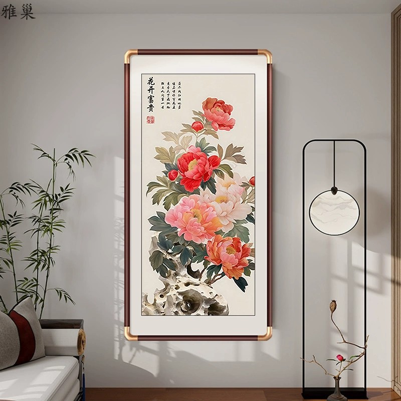 The Flower Hanging Painting at the Entrance of the House Is Rich and Prosperous. the New Chinese-Style Corridor and the Peony Flower Hanging Painting at the End of the Aisle Are Facing the Door and Have a Good Meaning