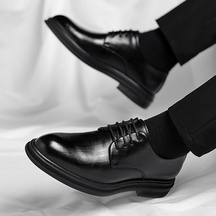 Men's Leather Shoes, Large Size, Formal Business Leather Shoes, British Style, Height-Increasing, Men's Casual Suit Shoes, Groom's Wedding Shoes