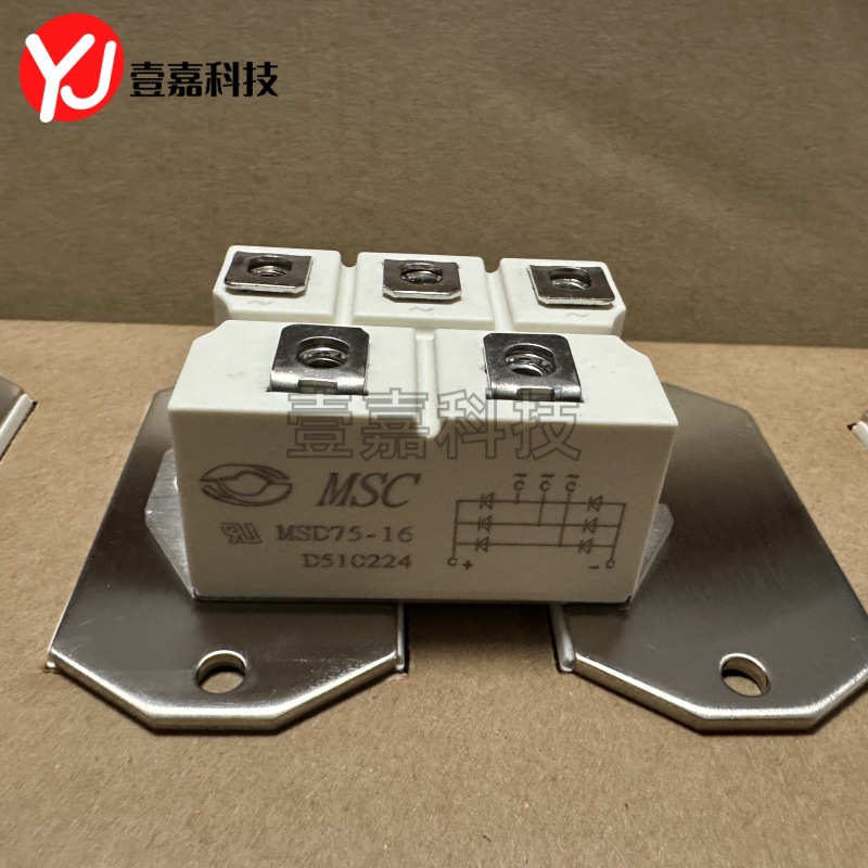 Brand New Msd75-16 Igbt Power Module, Direct Purchase Available, Quality Guaranteed, In-Stock Sales