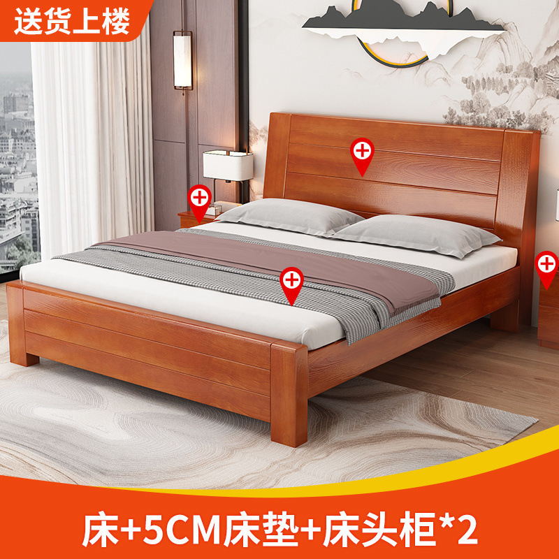 Fábrica directa de madera maciza cama china 1.8 metros de espesor cama doble económica simple doméstica cama individual de 1.5 metros 1. image 16