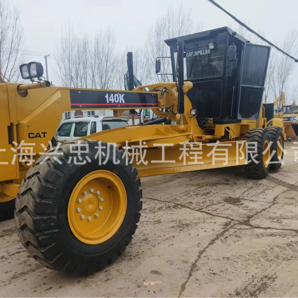 优惠出售卡特二手平地机 CAT140K二手平地机