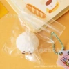 【Baozi】Pinch 1 piece with little feet