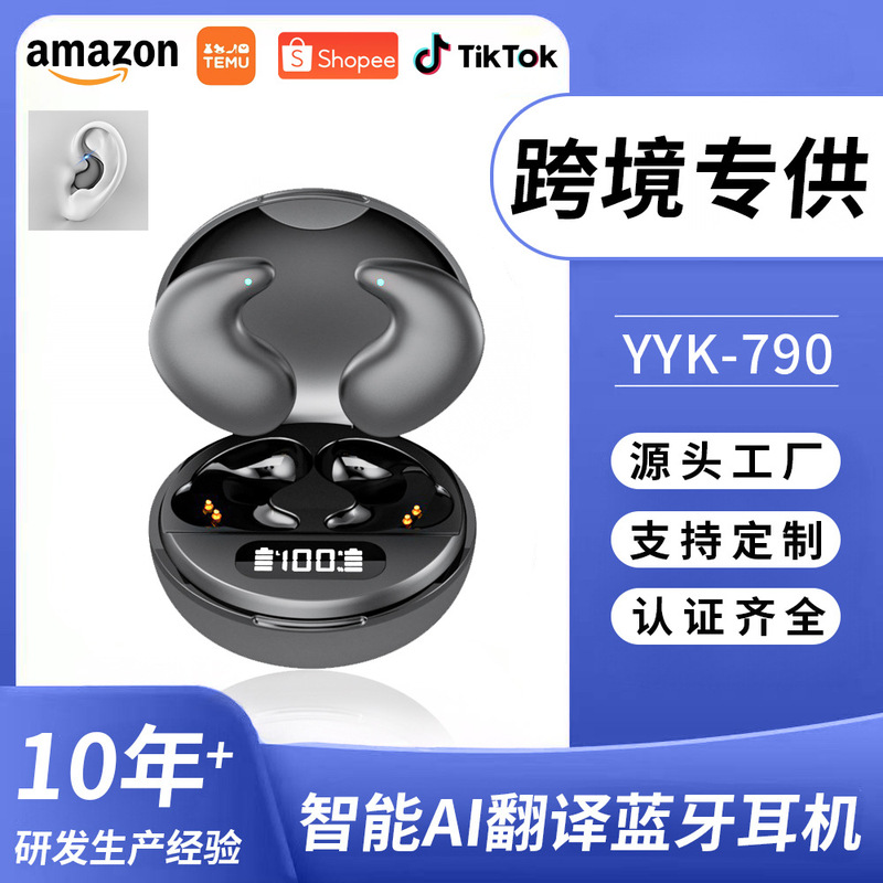 Shenzhen Factory Sleep Headphones Dropshipping Comfortable Mini Bluetooth Headphones for Side Sleeping with Super Long Battery Life Shenzhen Factory Sleep Headphones Dropshipping Comfortable Mini Bluetooth Headphones for Side Sleeping with Super Long Battery Life
