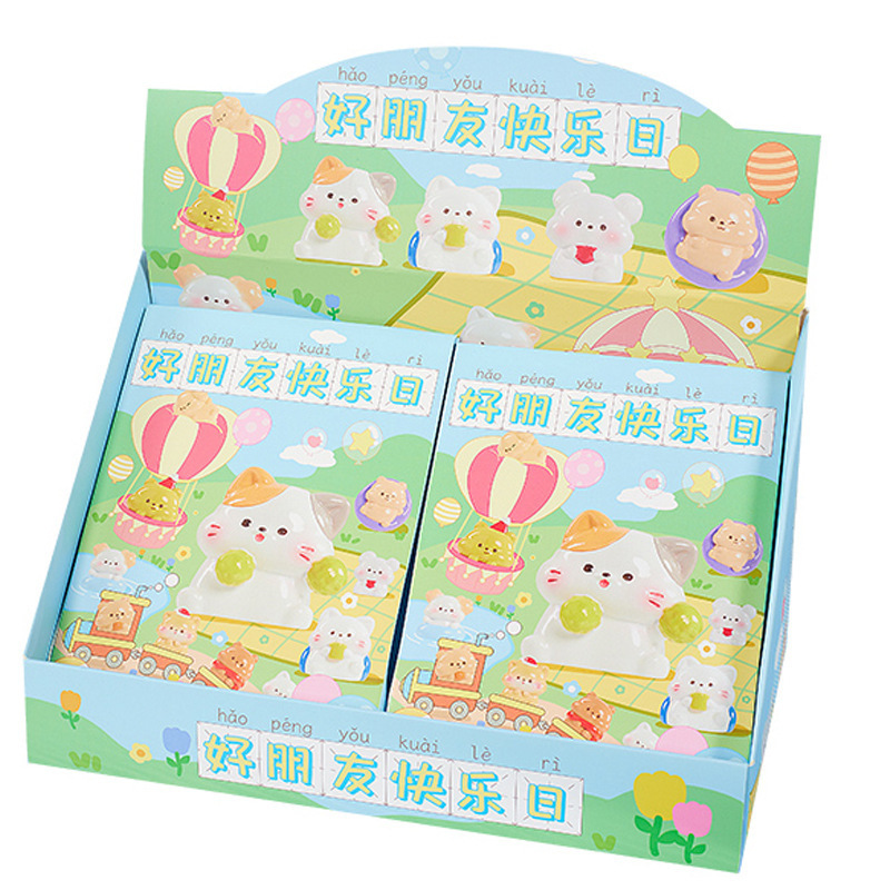 091-86 행복한 하루 12알