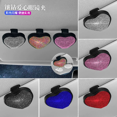 Car Glasses Clip/Bill Clip – Holder