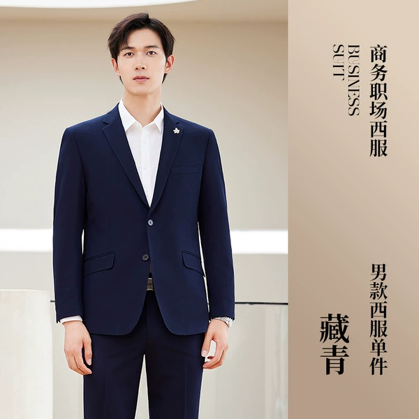2611 Navy men's suit