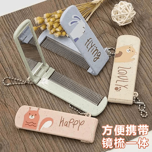 �����R��һ�w�ۯB�R���ۺϱ�y�R��ɐۿ�ͨ���X�����y�R���b����